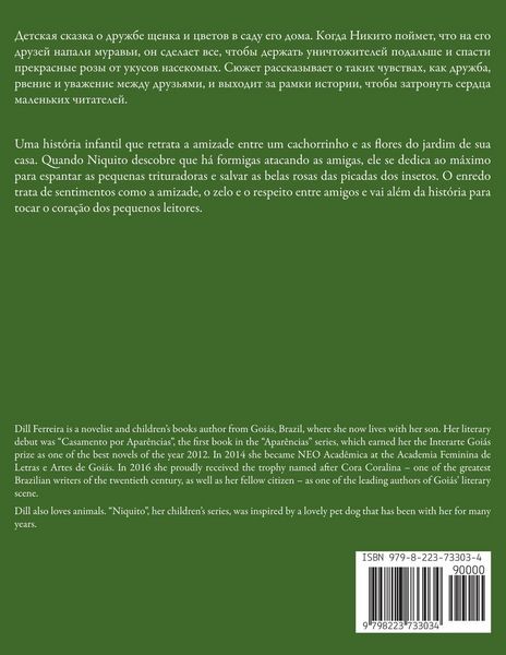 Produktbild: Niquito, o c&atilde;o jardineiro - Никитка, Собака-садовник