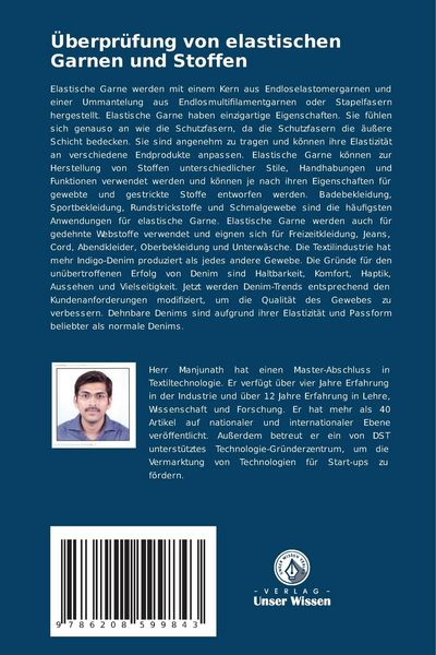 Produktbild: &Uuml;berpr&uuml;fung von elastischen Garnen und Stoffen