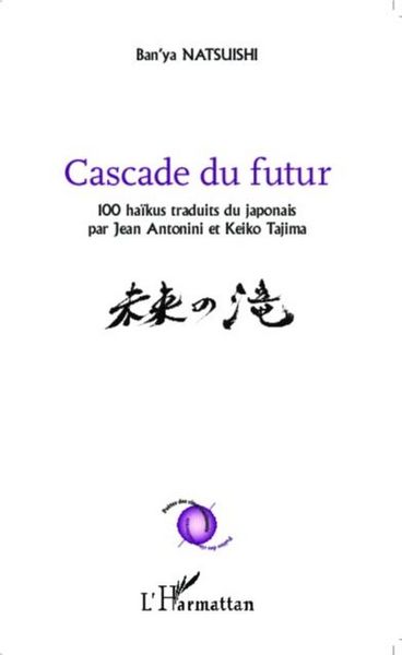 Produktbild: Cascade du futur
