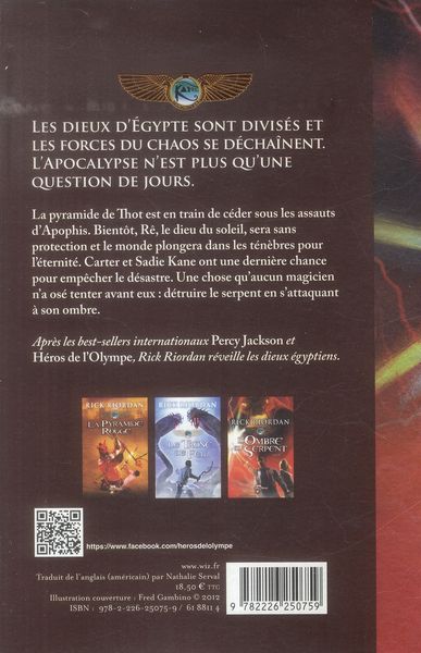 Produktbild: Kane Chronicles