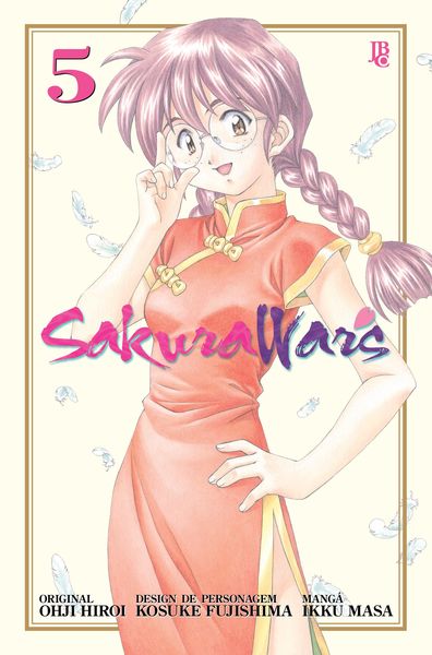 Produktbild: Sakura Wars vol. 05