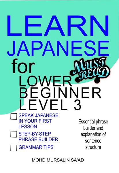 Produktbild: Learn Japanese for Lower Beginner level 3