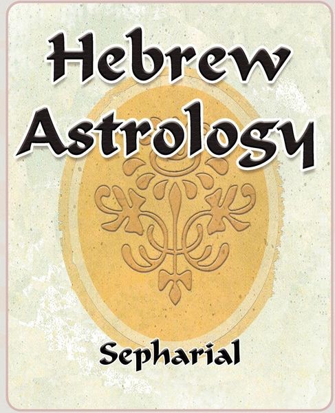 Produktbild: Hebrew Astrology