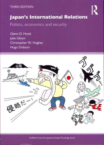 Produktbild: Japan's International Relations