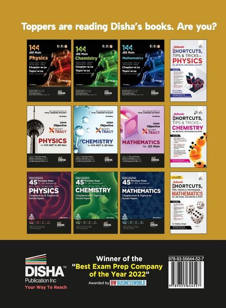 Produktbild: 24 JEE Main Online 2023 Previous Year Solved Papers (All sittings) with Rank Predictor