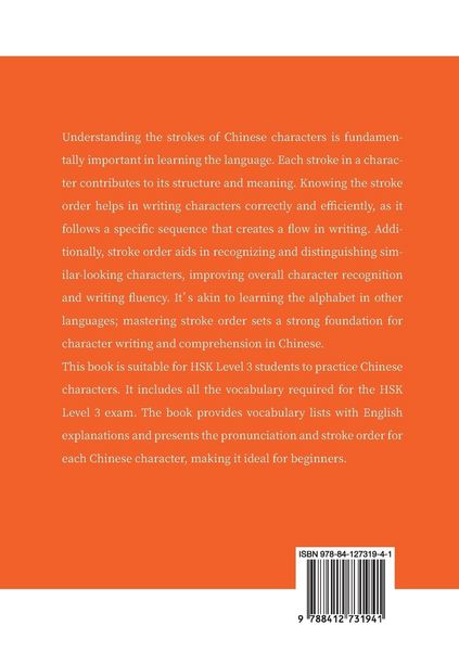 Produktbild: HSK 3 Vocabulary Writing Practice Workbook with Stroke Order and Pinyin