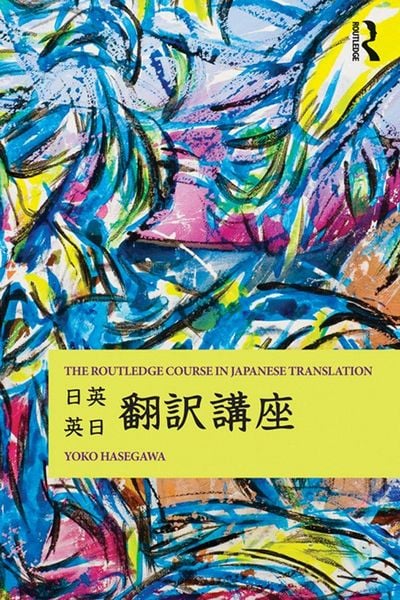 Produktbild: The Routledge Course in Japanese Translation