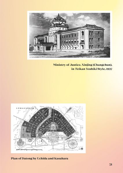 Produktbild: Chinese Modern