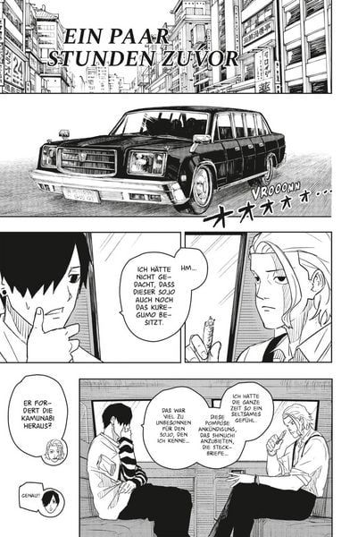 Produktbild: Kagurabachi 2