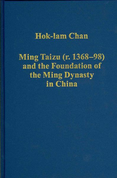 Produktbild: Ming Taizu (r. 1368-98) and the Foundation of the Ming Dynasty in China