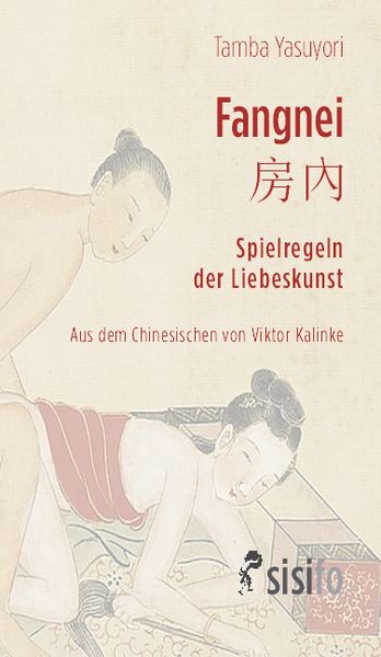 Produktbild: Fangnei. Spielregeln der Liebeskunst
