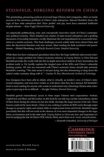 Produktbild: Forging Reform in China