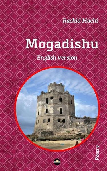 Produktbild: Mogadishu: English version
