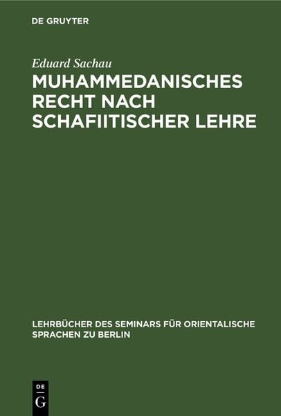 Produktbild: Muhammedanisches Recht nach schafiitischer Lehre