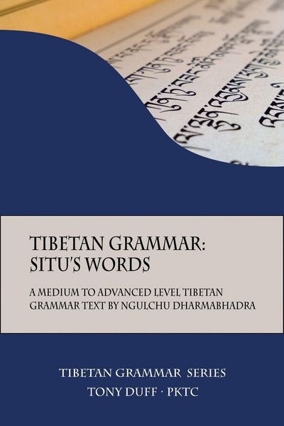 Produktbild: Tibetan Grammar
