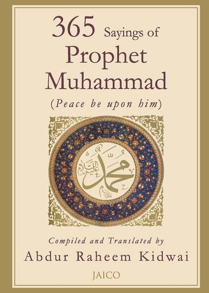 Produktbild: 365 Sayings of Prophet Muhammad