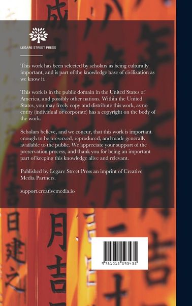 Produktbild: An English-Japanese Dictionary of the Spoken Language, by E.M. Satow and Ishibashi Masakata
