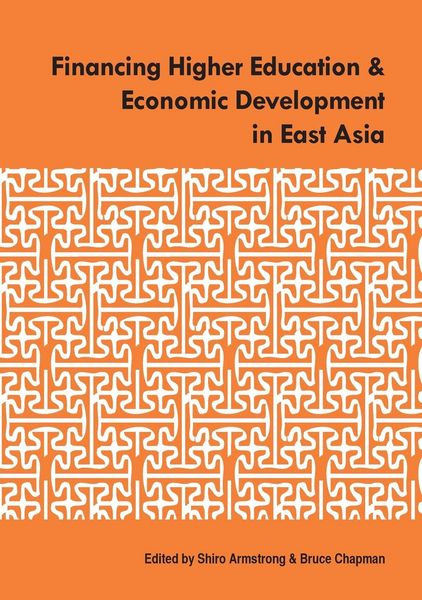 Produktbild: Financing Higher Education and Economic Development in East Asia