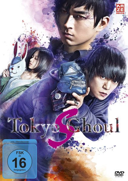 Produktbild: Tokyo Ghoul S - The Movie