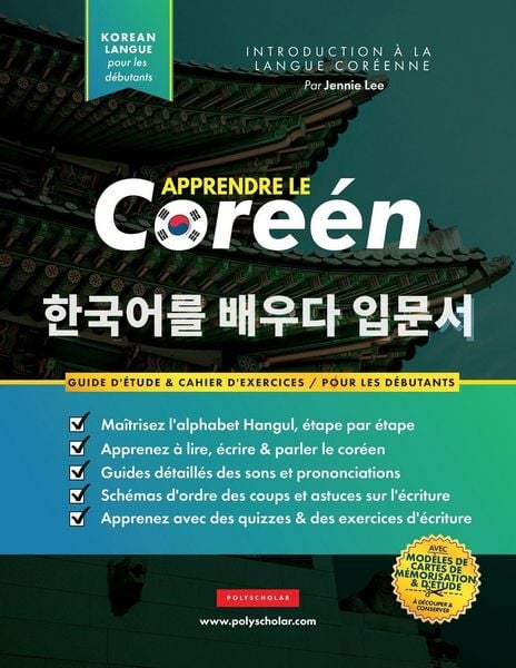 Produktbild: Apprendre Le Cor&eacute;en Pour Les D&eacute;butants