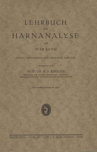 Produktbild: Lehrbuch der Harnanalyse