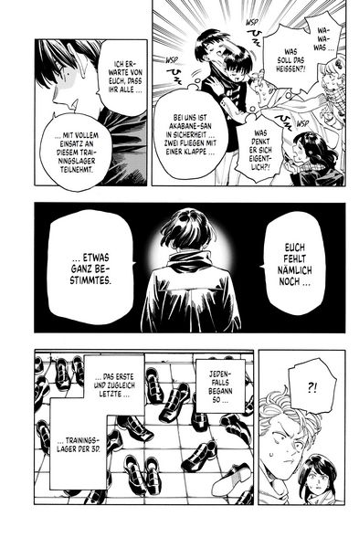 Produktbild: Honeko Akabanes Bodyguard 11