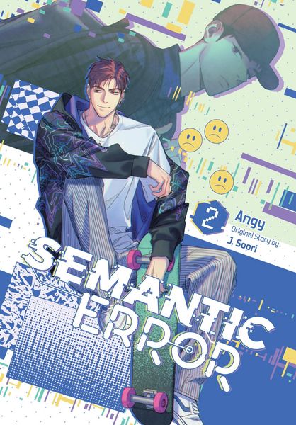 Produktbild: Semantic Error (comic), Vol. 2