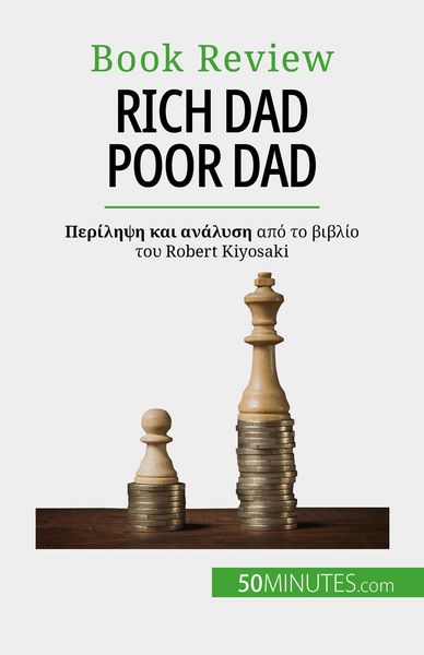 Produktbild: Rich Dad Poor Dad
