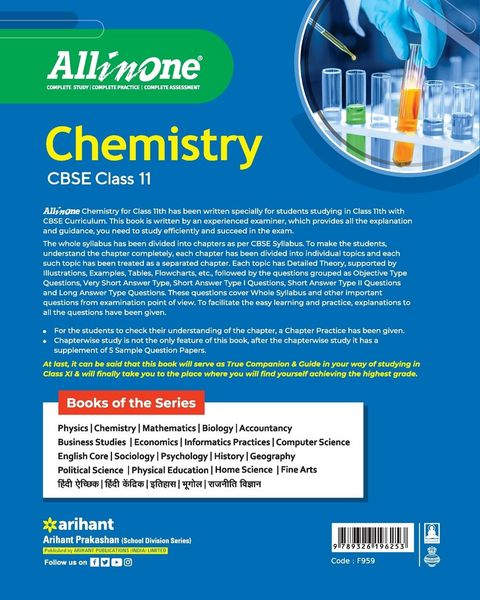 Produktbild: CBSE All In One Chemistry Class 11 2022-23 Edition (As per latest CBSE Syllabus issued on 21 April 2022)