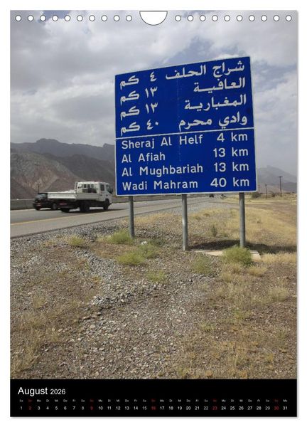 Produktbild: OMAN (Wandkalender 2026 DIN A4 hoch), CALVENDO Monatskalender