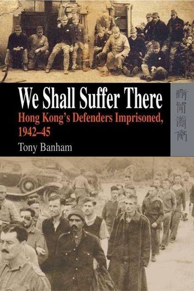 Produktbild: We Shall Suffer There
