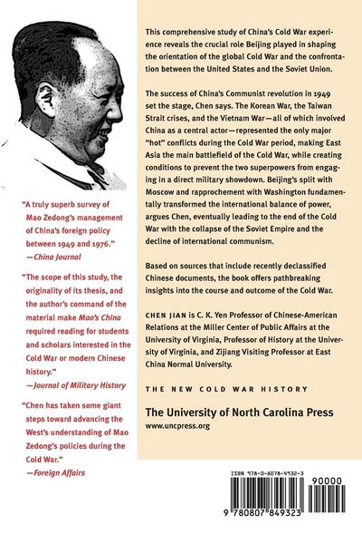 Produktbild: Mao's China and the Cold War