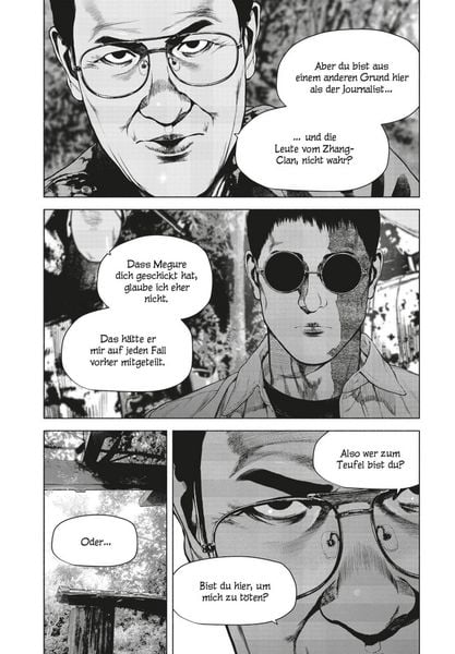 Produktbild: A Suffocatingly Lonely Death 10