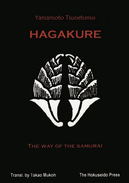 Produktbild: Hagakure - The Way of the Samurai