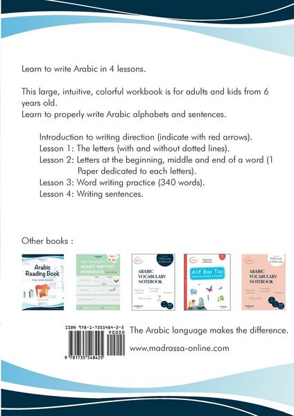 Produktbild: Arabic Writing Workbook