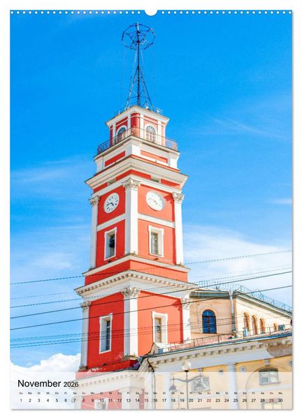 Produktbild: St. Petersburg - Russische Ostseemetropole (hochwertiger Premium Wandkalender 2026 DIN A2 hoch), Kunstdruck in Hochglanz
