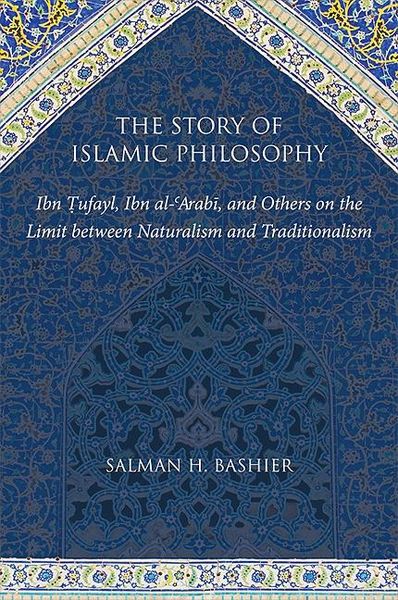 Produktbild: The Story of Islamic Philosophy