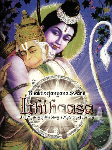 Produktbild: Ithihaasa
