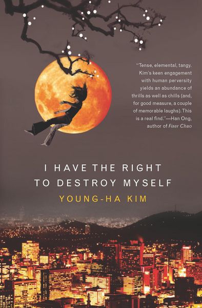 Produktbild: I Have the Right to Destroy Myself