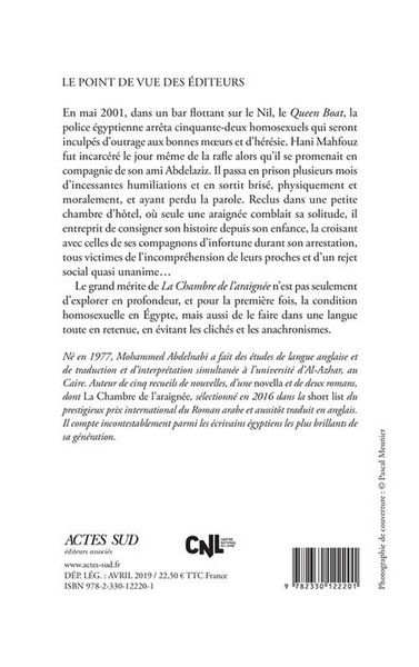 Produktbild: La chambre de l'araign&eacute;e