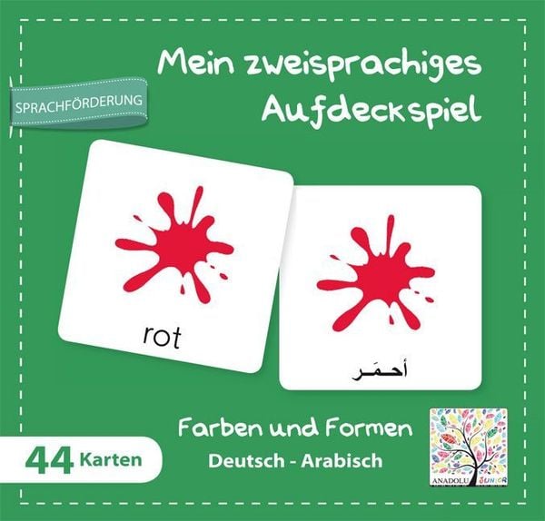 Produktbild: Mein zweisprachiges Aufdeckspiel, Farben und Formen Deutsch-Arabisch (Kinderspiel)