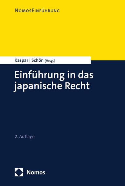 Produktbild: Einf&uuml;hrung in das japanische Recht