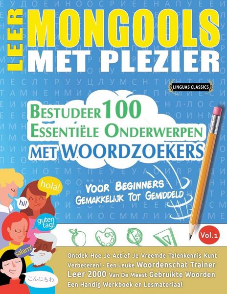 Produktbild: LEER MONGOOLS MET PLEZIER - VOOR BEGINNERS