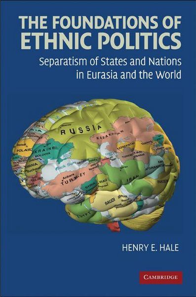 Produktbild: The Foundations of Ethnic Politics