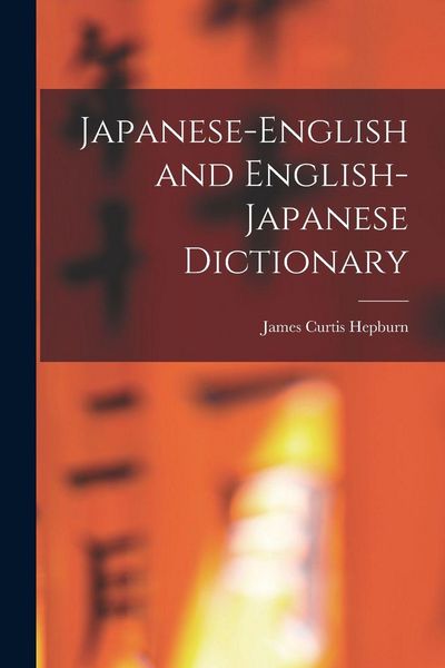 Produktbild: Japanese-English and English-Japanese Dictionary