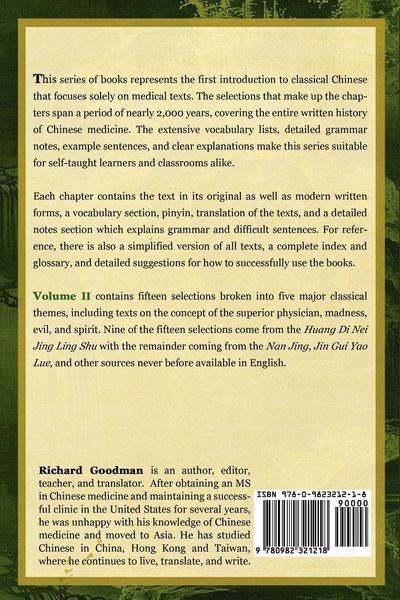 Produktbild: Classical Chinese Medical Texts
