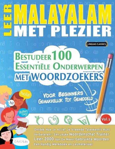 Produktbild: LEER MALAYALAM MET PLEZIER - VOOR BEGINNERS