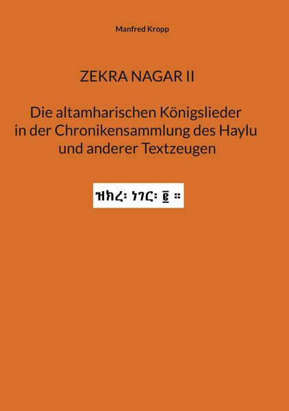 Produktbild: Zekra Nagar II