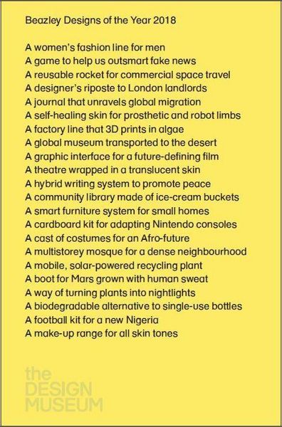 Produktbild: Beazley Designs of the Year 2018