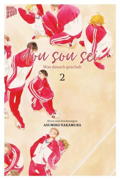 Produktbild: Dou sou sei &ndash; Was danach geschah 2